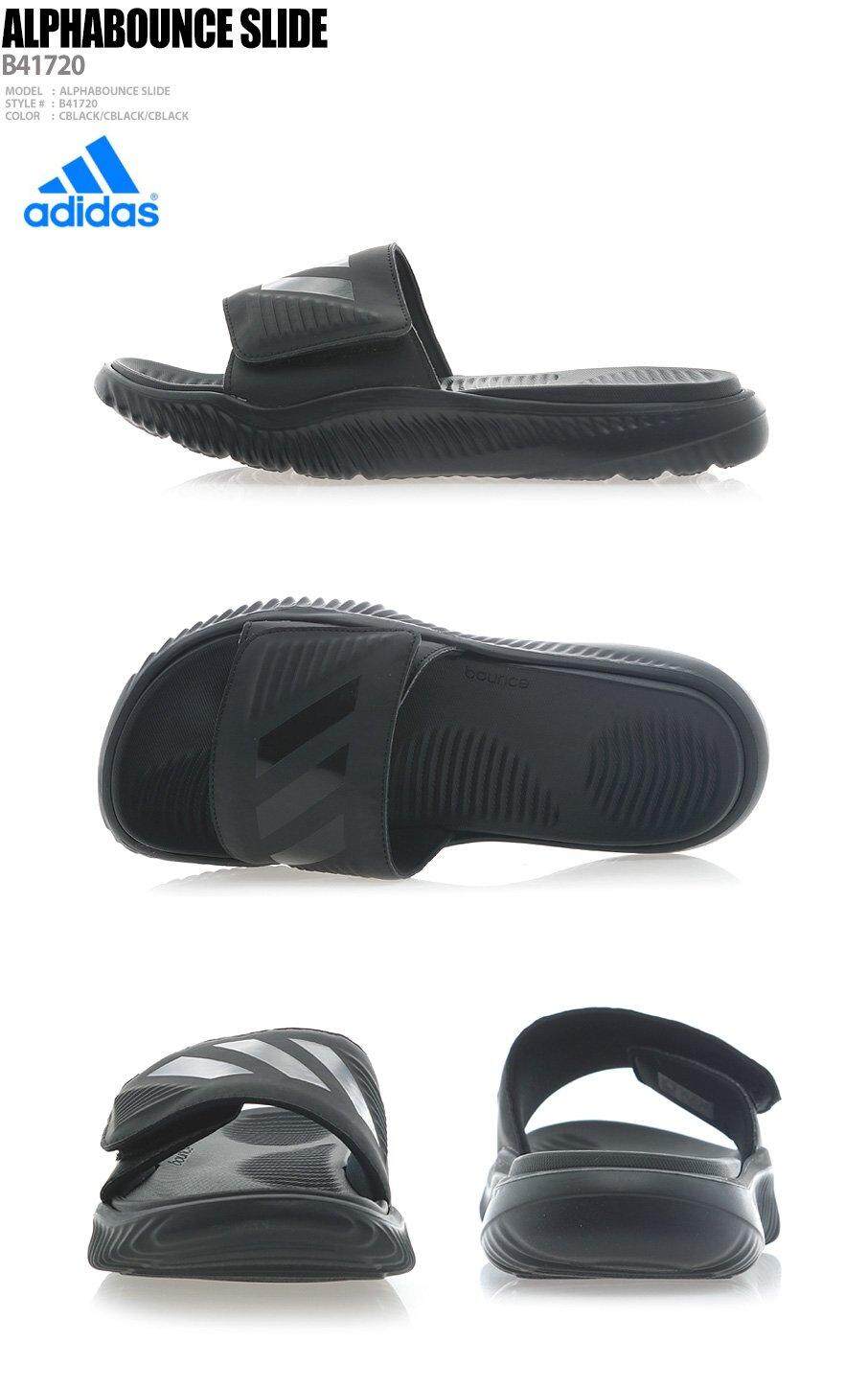 adidas triple black slides