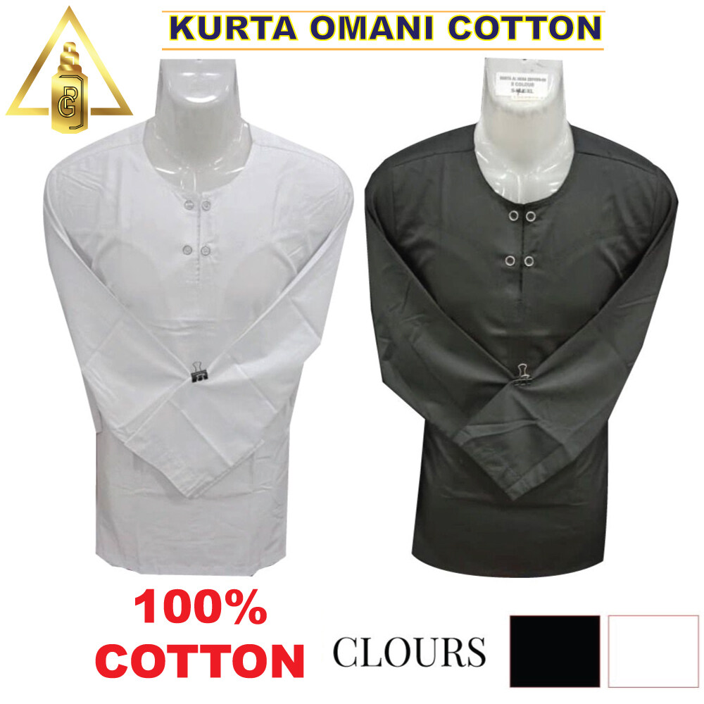 Al hot sale hera kurta