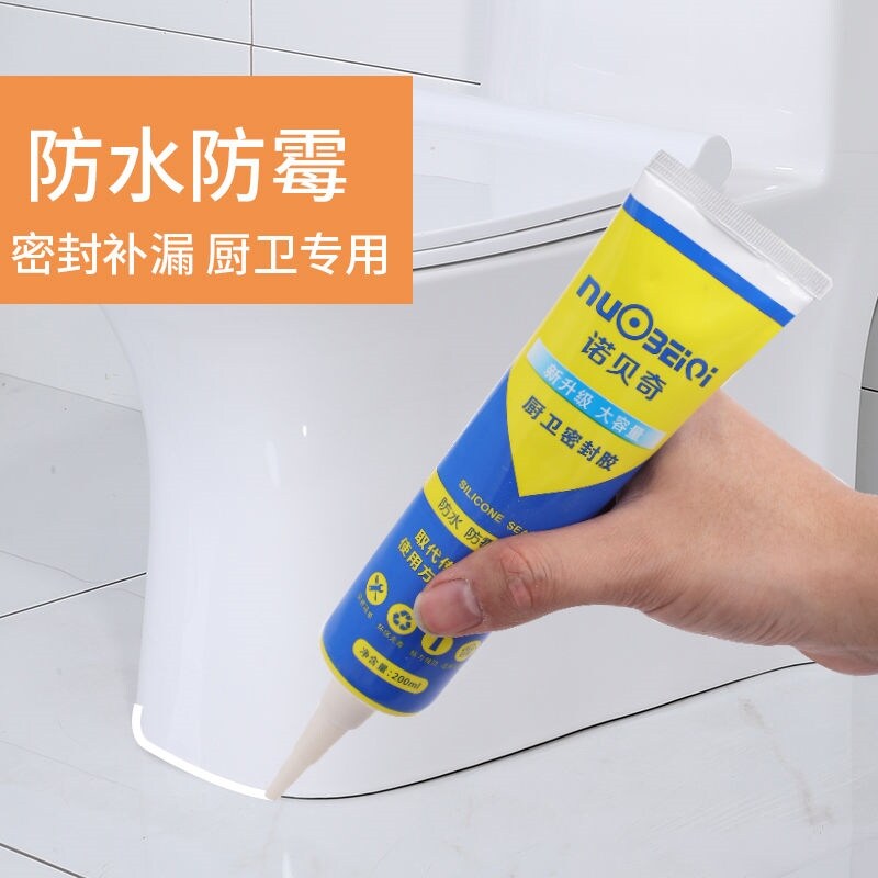 Gambar Sealant glass glue toilet rubber waterproof mouldproof hutch defends install rubber structure beauty white ceramic tile seam caulking white glue