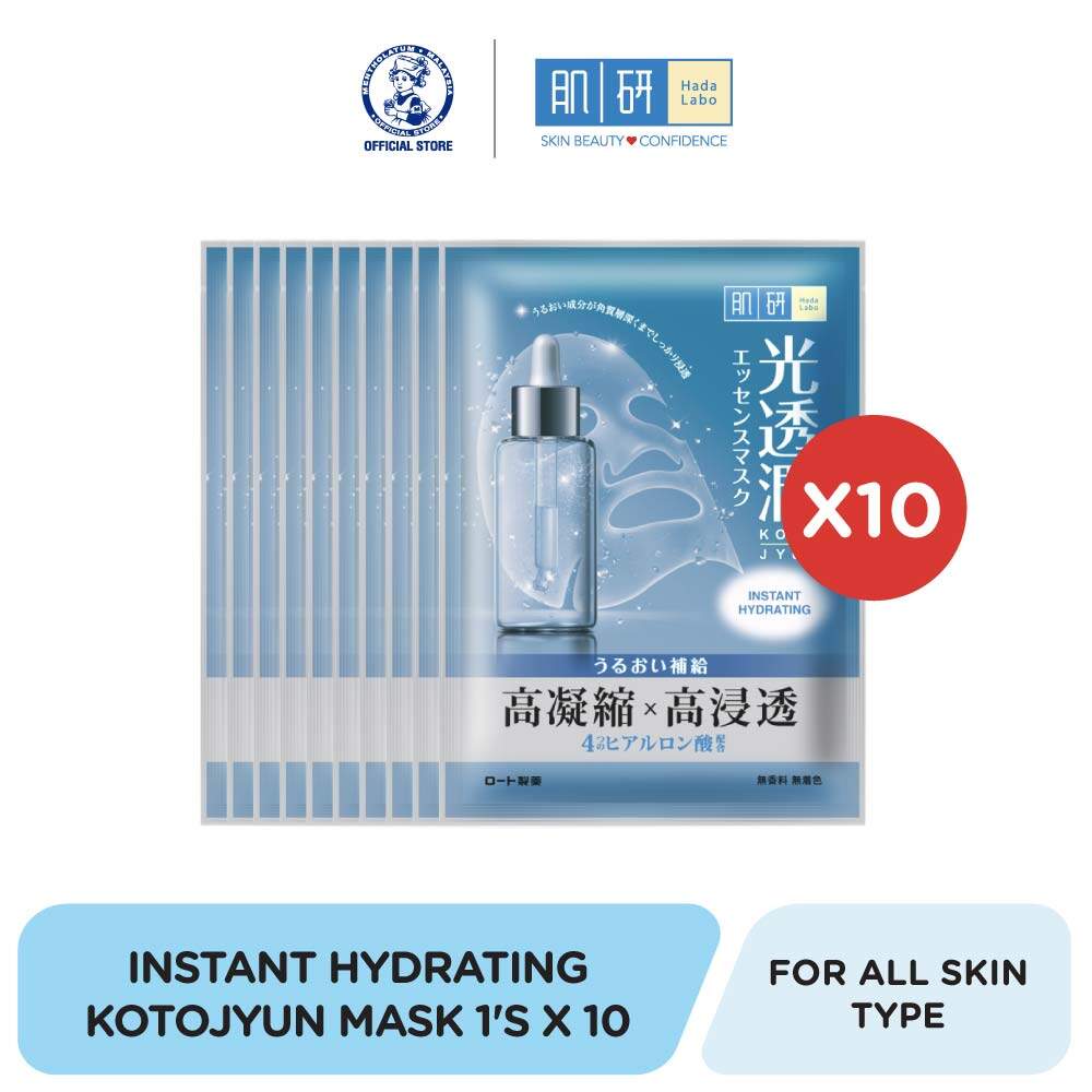 Gambar Hada Labo Instant Hydrating Kotojyun Mask 1 s x10
