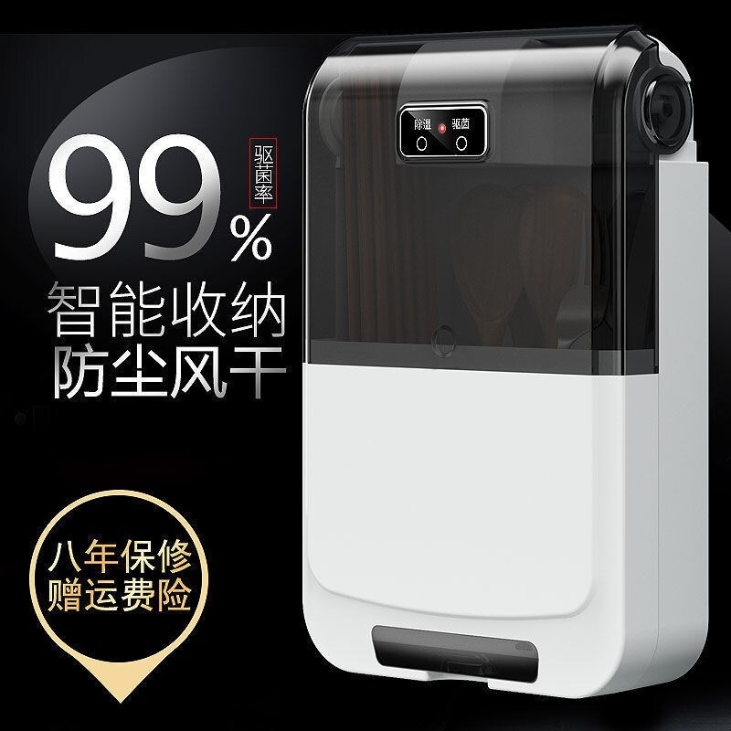 Gambar high quality Web celebrity receive receive tube chopsticks chopsticks basket kitchen top drop drop tube creative shelf hold chopsticks barrels