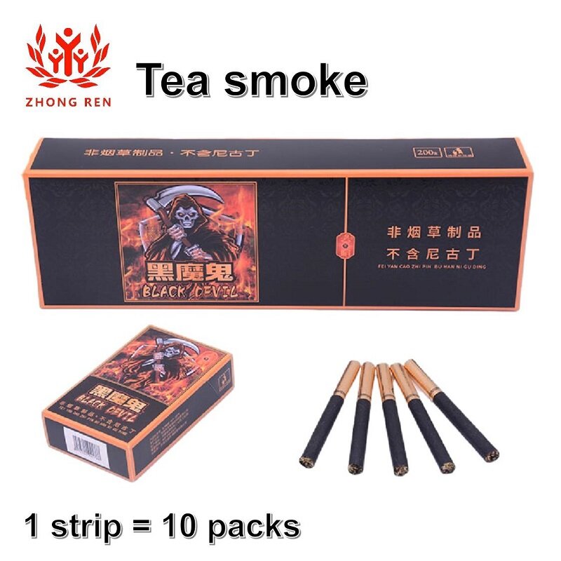 Gambar ?? ????? ???? ???? ????? ???? ???? ???? Asap Teh Pelbagai Rasa Coklat Asap Teh Berhenti Merokok Kesihatan Teh pilihan 5 10 Pek Teh Hitam Teh Hijau Teh Oolong Teh Pu Erh Teh