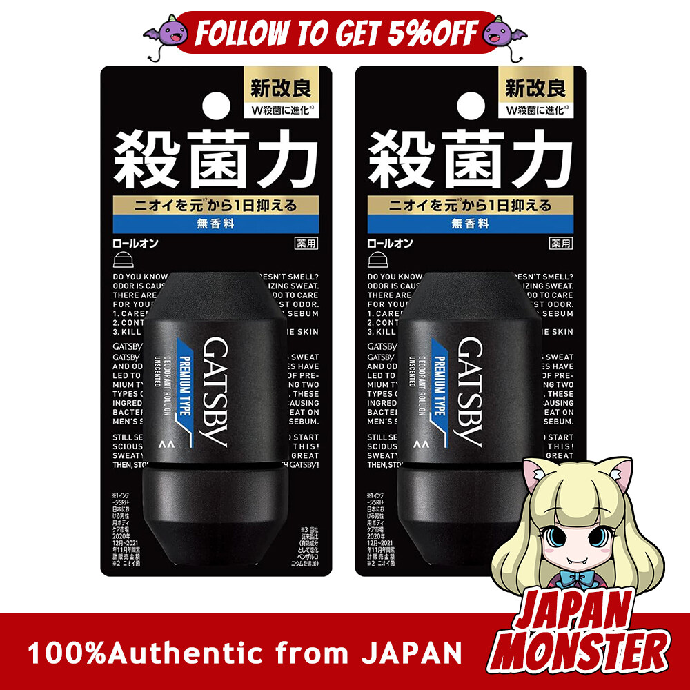 (60ml×2bottles) Mandom GATSBY Premium Type Deodorant Roll-on Men's Antiperspirant Armpit Sweat Prevention Unscented Set 60ml 2 bottles + sample 1 facial cleansing sheet