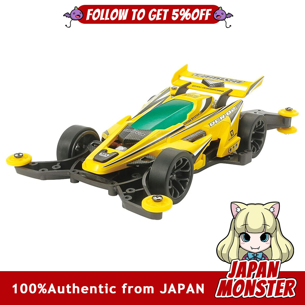 Tamiya Mini 4WD PRO Series No.50 DCR 02 Decross 02 MA Chassis Pla-Model 18650 Racer, Modified, Chassis, Enhanced, 4WD, Motorized, Lightweight,Professional [Authentic] [Ships from Japan] [Free Shipping]