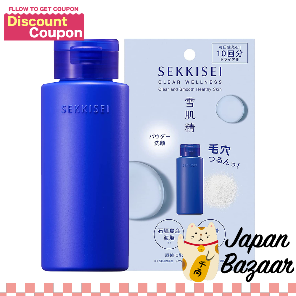 Kose Sekkisei Clear Wellness Powder Wash D・T | Medicated