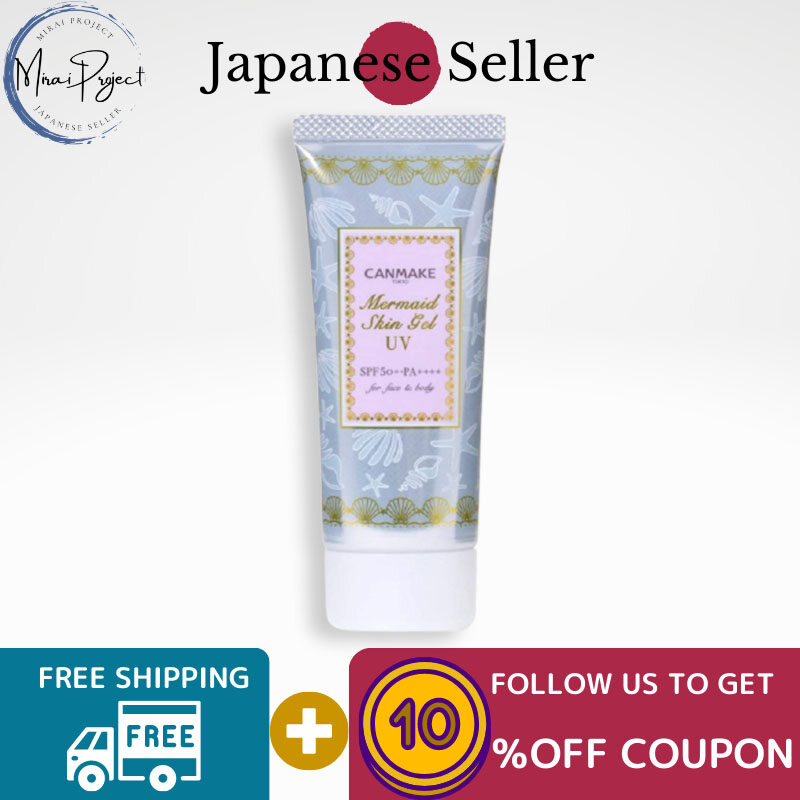 Gambar [Direct from Japan] Canmake Base makeup cosmetic Mermaid Skin Gel UV SPF50??PA???? Transparent Type