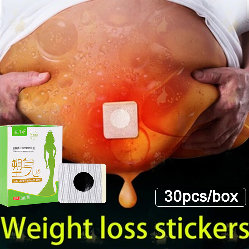 Gambar ?Shipped in Malaysia?30 pcs box Wormwood Navel Patch Detoxifying Slimming Dispelling Dampness And Beautifying Maintaining Health Eliminating Fatigue And Helping Sleep Popular Slimming Artifact Of The Whole Network