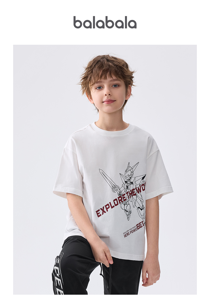 balabala Children Short Sleeve T-Shirt 2025 Summer New Quickdry Parentchild Inner Wear · v2