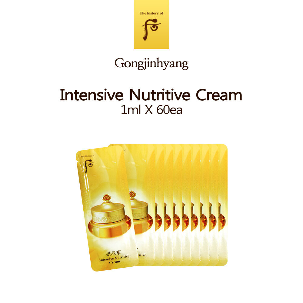 Gambar The History of Whoo  Gongjinhyang Intensive Nutritive Cream  1mlX60ea   Soft and Elastic Skin   Anti Wrinkle   Radiant Skin   Highly Concentrated Cream   Excellent Ingredients