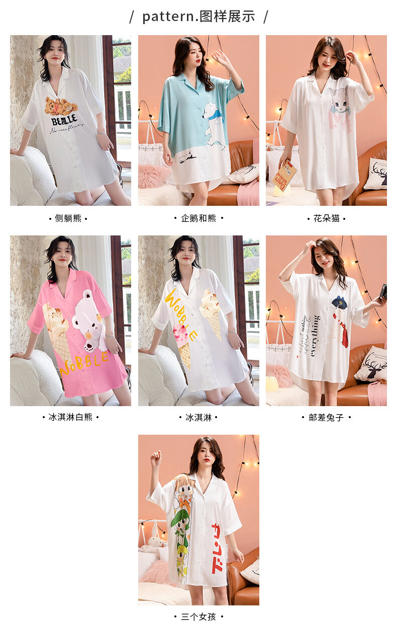 Váy ngủ nữ Cho Phụ Nữ, V-Cổ Cài Cúc Voan Phim Hoạt Hình Mùa Hè Mỏng Ngủ