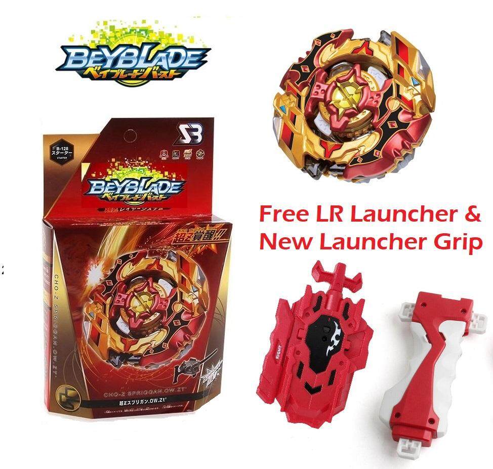 beyblade burst lazada malaysia