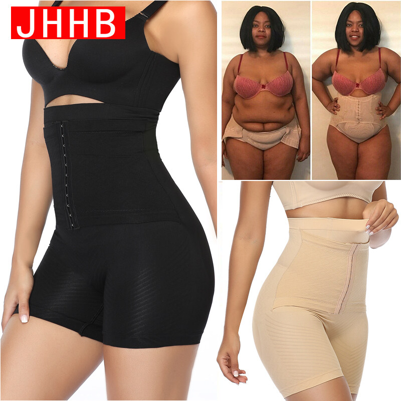 SHAPERIN Womens Butt Lifter Padded Panties High Waist Hip Enhancer Shorts  Seamless Tummy Control Body Shaper Underwear