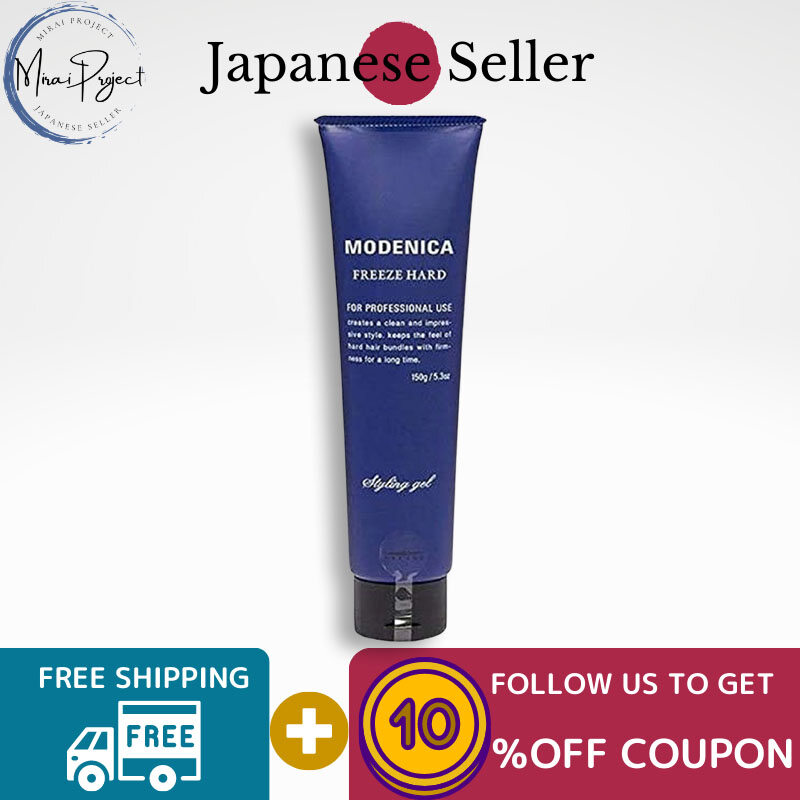 Gambar [Direct from Japan] NAKANO Modenica Hard Gel Freeze Hard