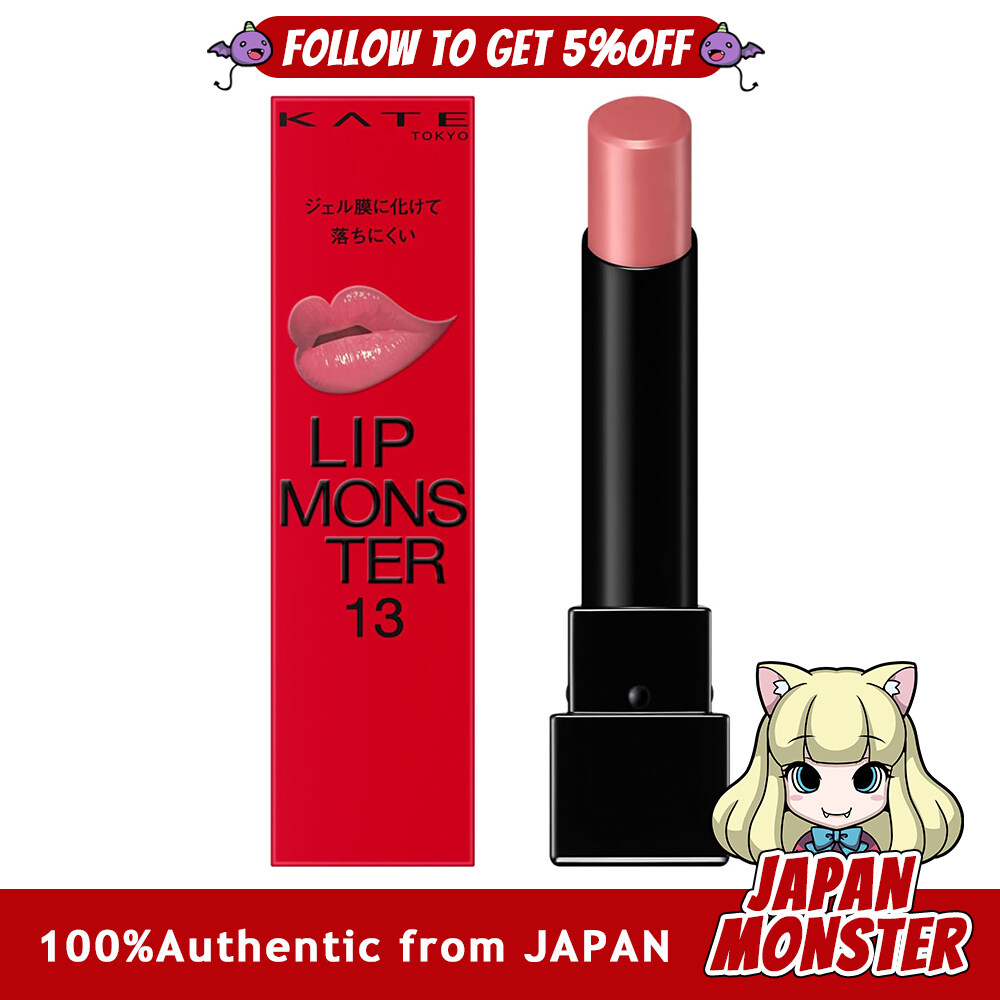 Kate Lip Monster 13 3g x 1 Japan