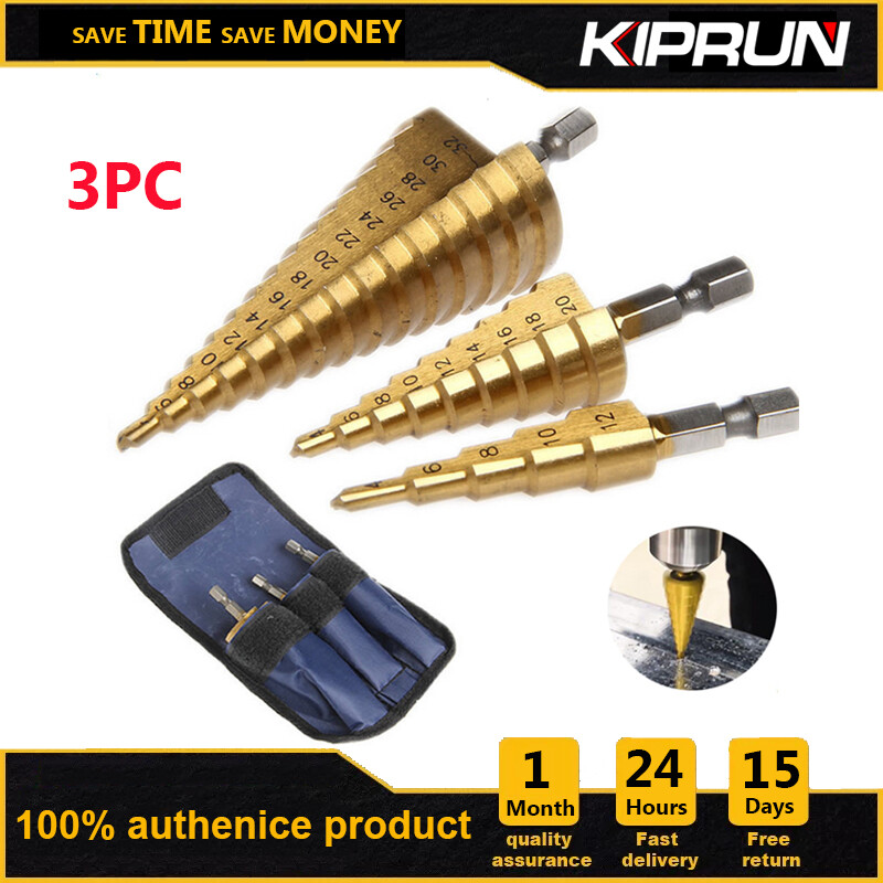 [Hàng Có Sẵn] KIPRUN Bộ 3 Mũi Khoan Thông Dụng Bậc Thang Phủ Titan HSS, 4-12 4-20 4-32 Mm HSS Titanium Tráng Bước Drill Bit Khoan Các Công Cụ Điện Cho Kim Loại Tốc Độ Cao Thép Gỗ Lỗ Cutter Cone Khoan