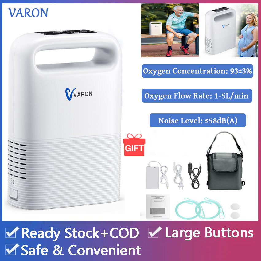 【High Quality】93 ± 3% High Concentration 1-5L/Min Oxygen Flow Rate Dual Oxygen Supply Mode Portable Design Suitable For Outdoor Use ราคา 3,989 บาท*ส่งฟรี