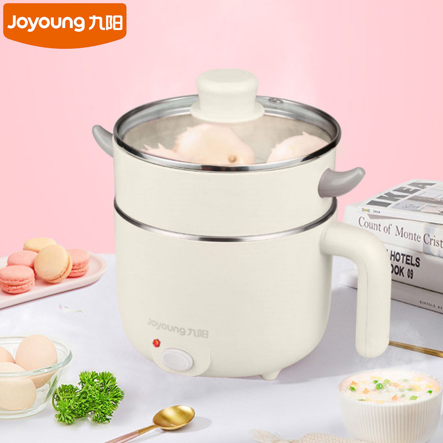 Joyoung Mini Multi-function Electric Cooking Pot Dormitory Student Hot Pot