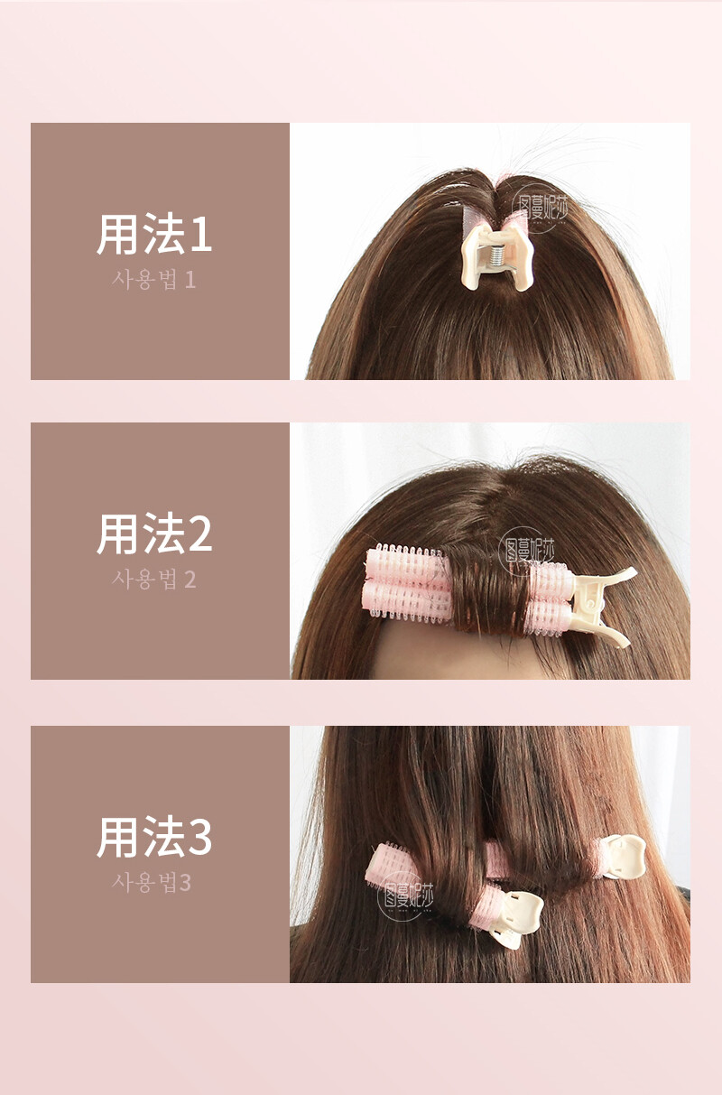 Top Chân Tóc Tóc Fluffy Clip, Kẹp Tóc Mịn Trên Đỉnh Đầu Tóc Tạo Tác Lông Mịn, Không Có Kẹp Tóc Mái Máy Uốn Tóc Cầm Tay Máy Uốn Tóc