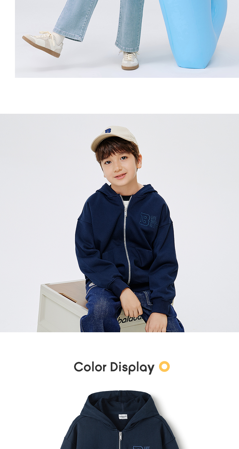 Balabala Children's Clothing Children Jacket Autumn Summer Large Boys Girls Zip-Up Hoodie Everyday Versatile · v2