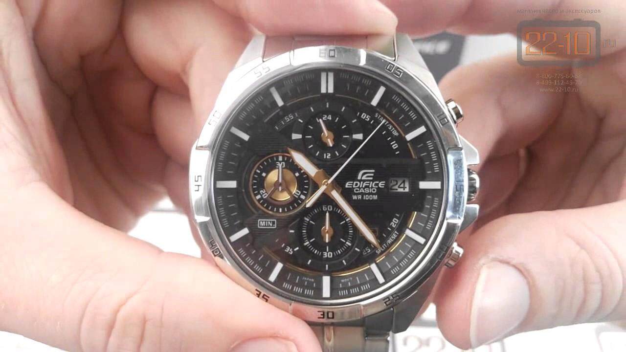 casio edifice efr 556d