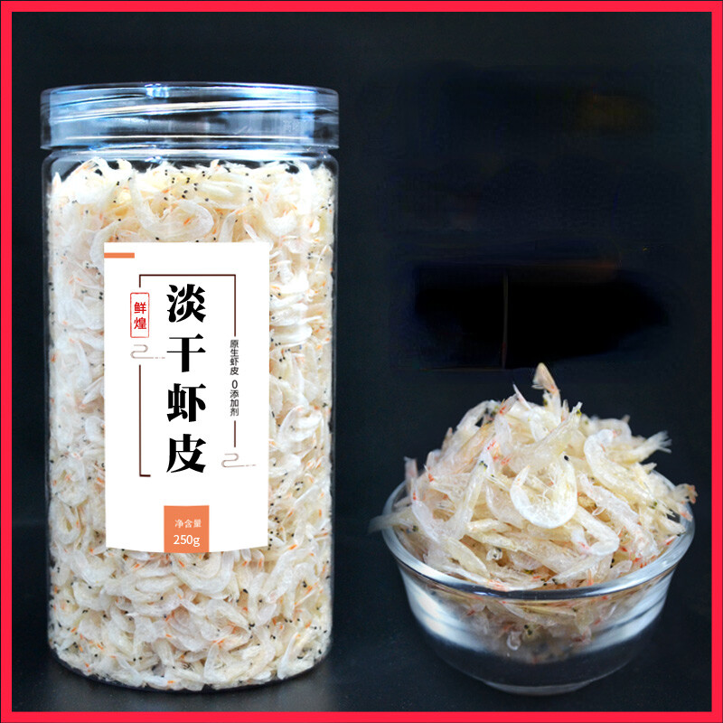 Gambar Light dried shrimp skin without salt added calcium supplemented shrimp rice baby sea rice 500g ready to eat aquatic dry goods
