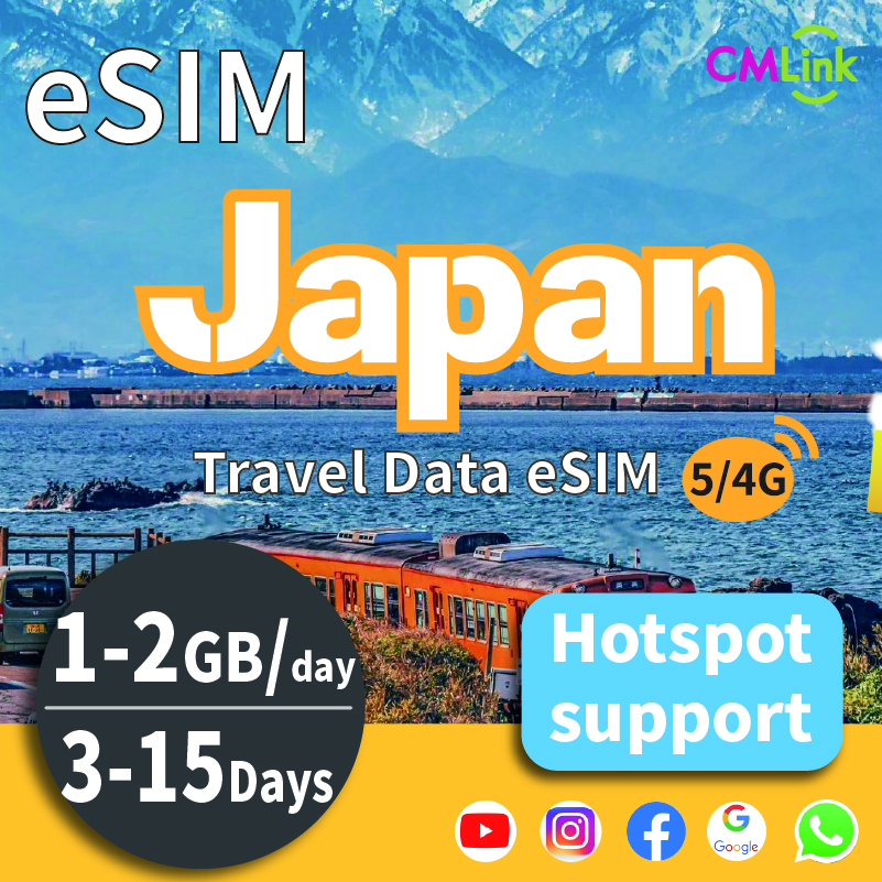 Japan Travel Data eSIM Card with Unlimited (3-15Days, 1GB/2GB Daily High-Speed Data+Hotspot+Top-Up,QR Code Sent to Your Email) ราคา 311 บาท*ส่งฟรี