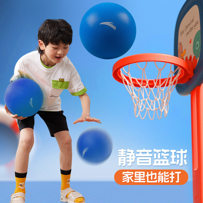 ANTA For Outdoor Use Unisex Size 7 Basketball 3824511136 Big Kids 7-14 Years Legit Official Store ราคา 444 บาท*ส่งฟรี