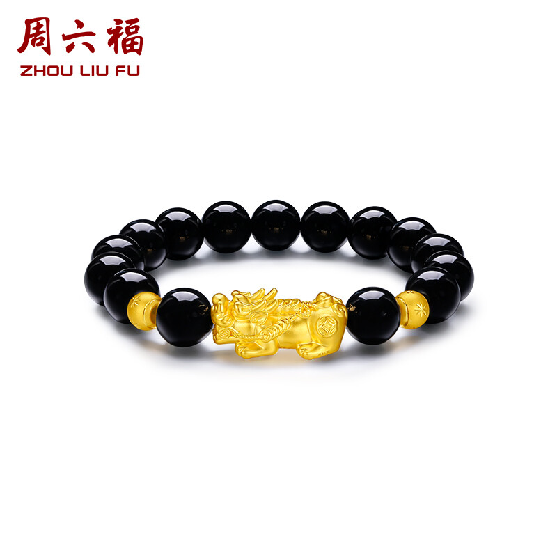 ZHOU LIU FU 周六福 24K Solid Gold Bracelet for Men, Real Pure Gold Jewelry Agate Beaded Pixiu Bracelet for Men Teen Boys ราคา 46,062 บาท*ส่งฟรี
