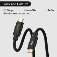 HAGIBIS Thunderbolt 5 Cable 120Gbps Data Transfer PD3.1 240W Charging 16K60Hz  USB C to Type-C Data Cable CYPD2103 Chip Compatible With Thunderbolt 4 For iPhone16/15 MacBook