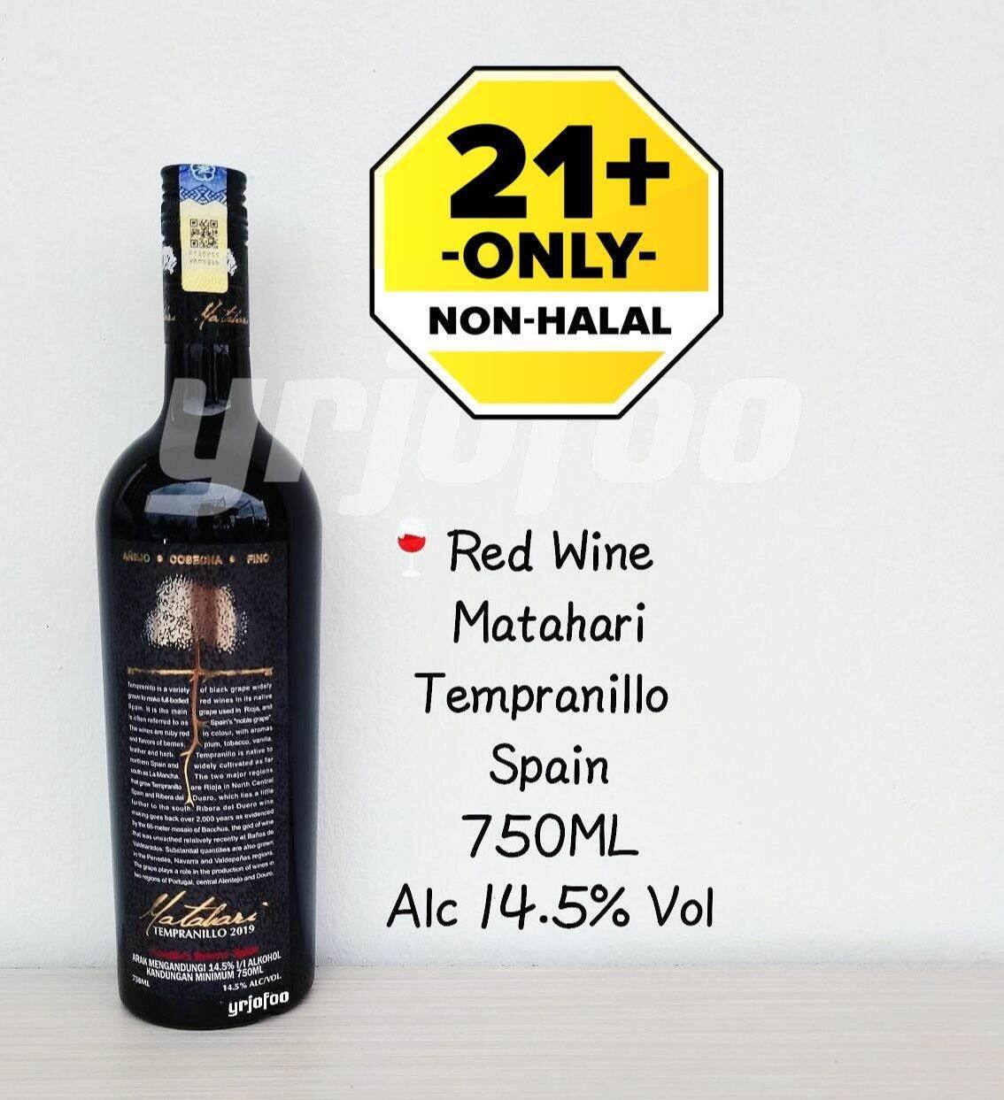 Buy Peter Vella Red Wine online