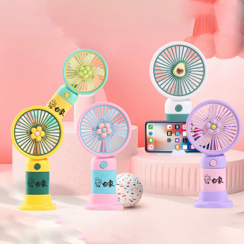 【Free gift】Baixiang Mini Handheld Fan - ยี่ห้อ BaiXiang ราคา 304 บาท*ส่งฟรี