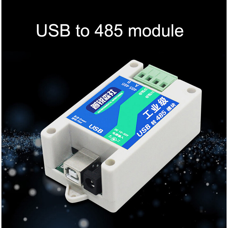 Mô-đun usb sang rs485 bộ chuyển đổi giao thức cấp công nghiệp 485 giao tiếp đường dây nối tiếp