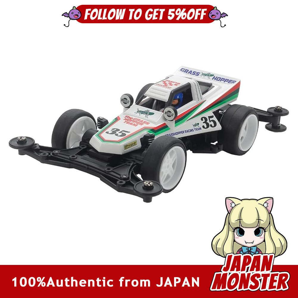 Tamiya Racer Mini 4WD Series No.105 Grasshopper Jr. VZ Chassis 18105 Mini 4WD Japan