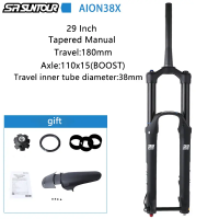 SUNTOUR AION36 AION38X Mountain Bike Fork MTB AM EQ BOOST Fork 27.5 Inch 29 Inch 160/170/180mm Travel