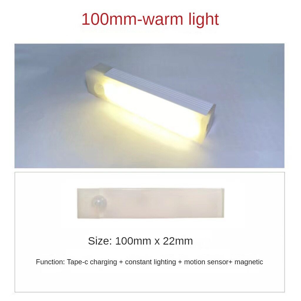 KEBIDU Motion Sensor Lights Wireless USB Rechargeable Led Night Light Strip Light Closet Wardrobe Cabinet Lamp Wall Staircase Kitchen