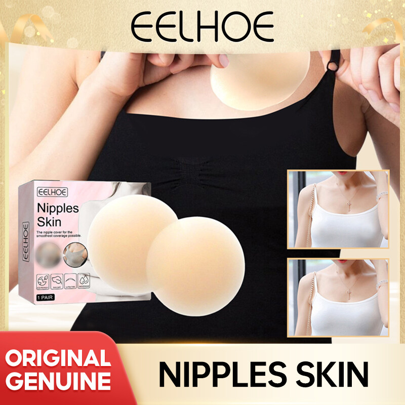 Hot Sale Eelhoe Silicone Anti Bump Breast Patch Anti Bump Anti Glare No