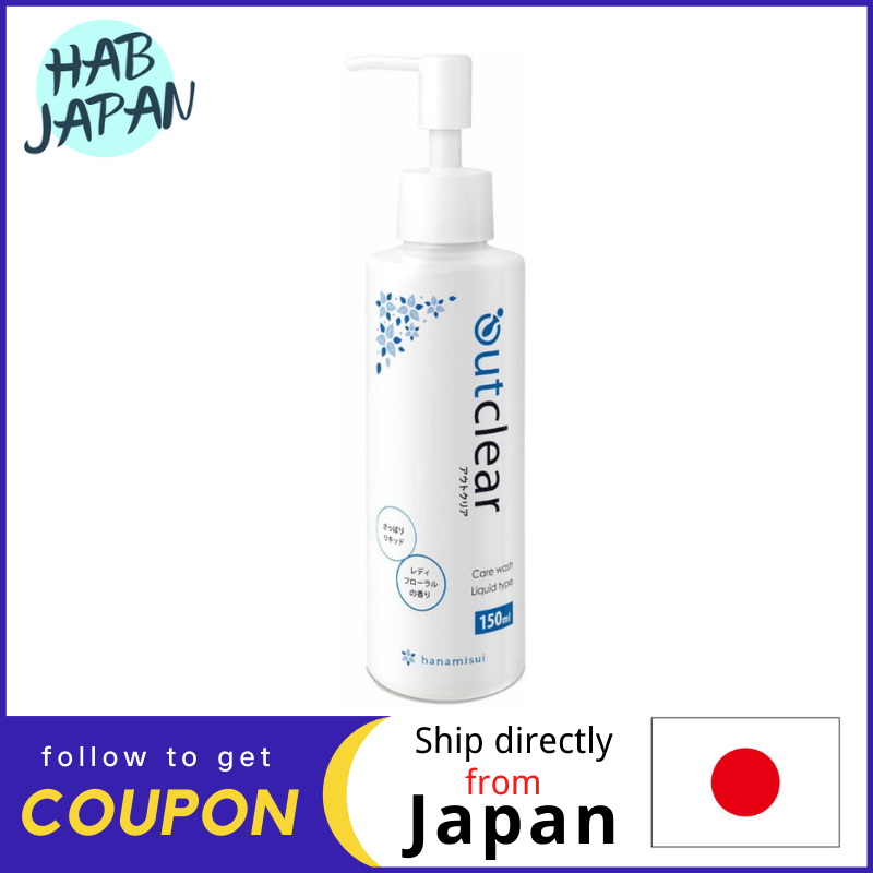 Gambar Hanamisui OutClear Care W Liquid Sensitive Zone Wash For Ladies 150mL Feminine Wash?Ship directly from Japan?