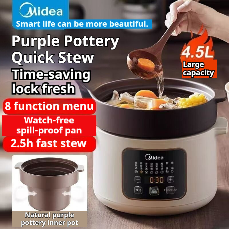 Primada Slow Cooker Intelligent Pressure Cooker Mpc2550 Light