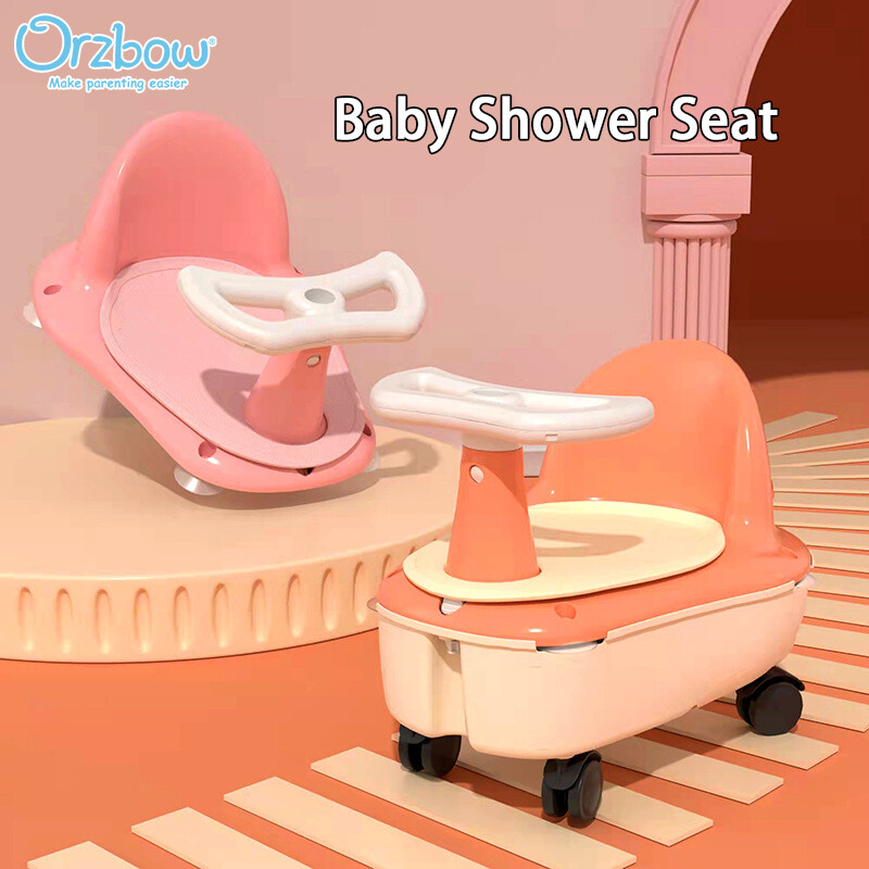 Orzbow Baby Bath Stool Children'S Dining Chair Bathing Chair Portable Baby Dining Table Multi-Functional Storage Trolley - Jenama Orzbow Harga 79 Ringgit*Penghantaran Percuma