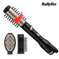 AS520K Babyliss เครื่องเป่าเครื่องม้วนผมหลาย3in1 650W