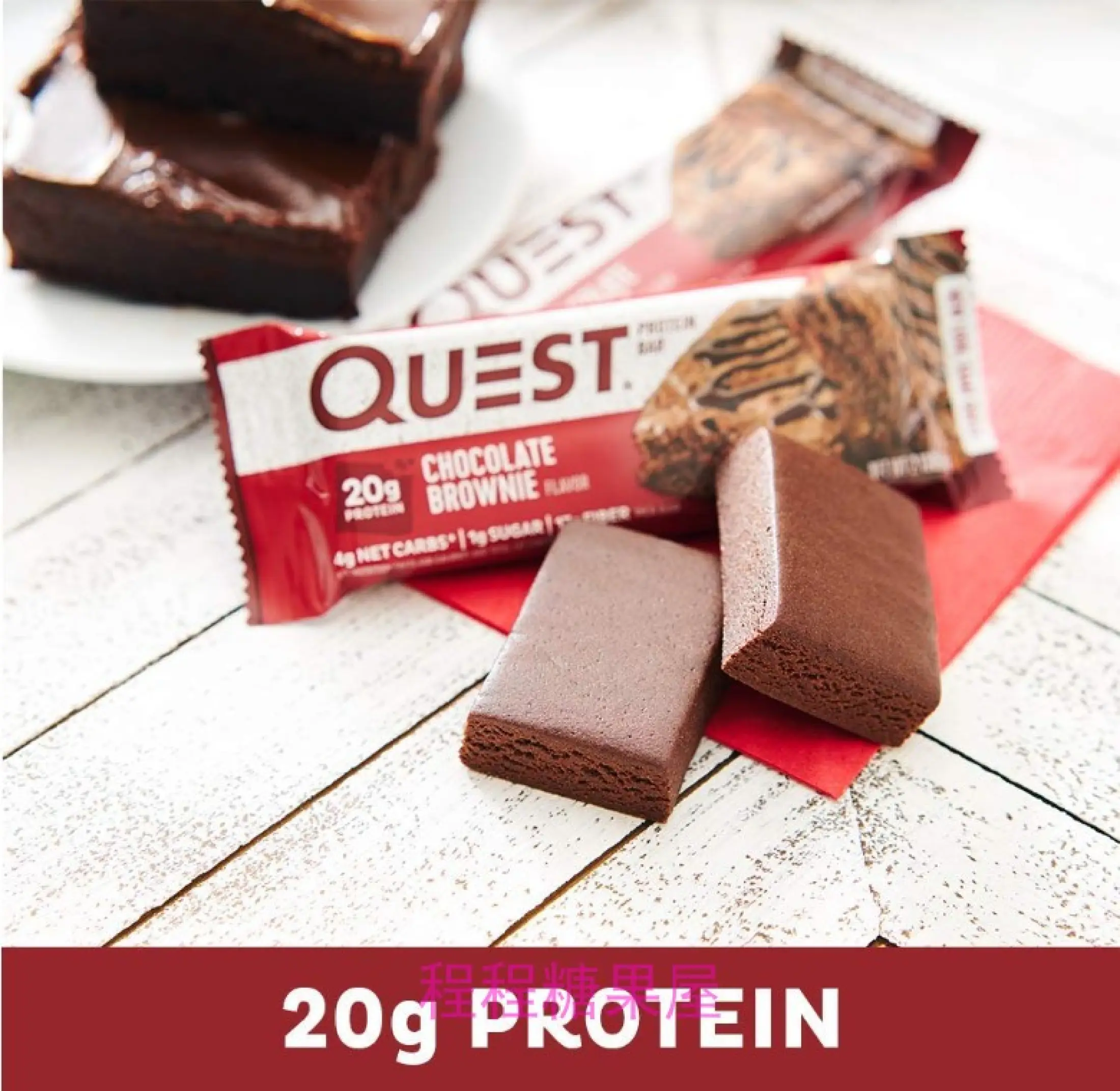 Quest Bar Nutrition Chocolate Brownie Protein Bar Low Fat High Fiber Energy  Supplement | Lazada Singapore