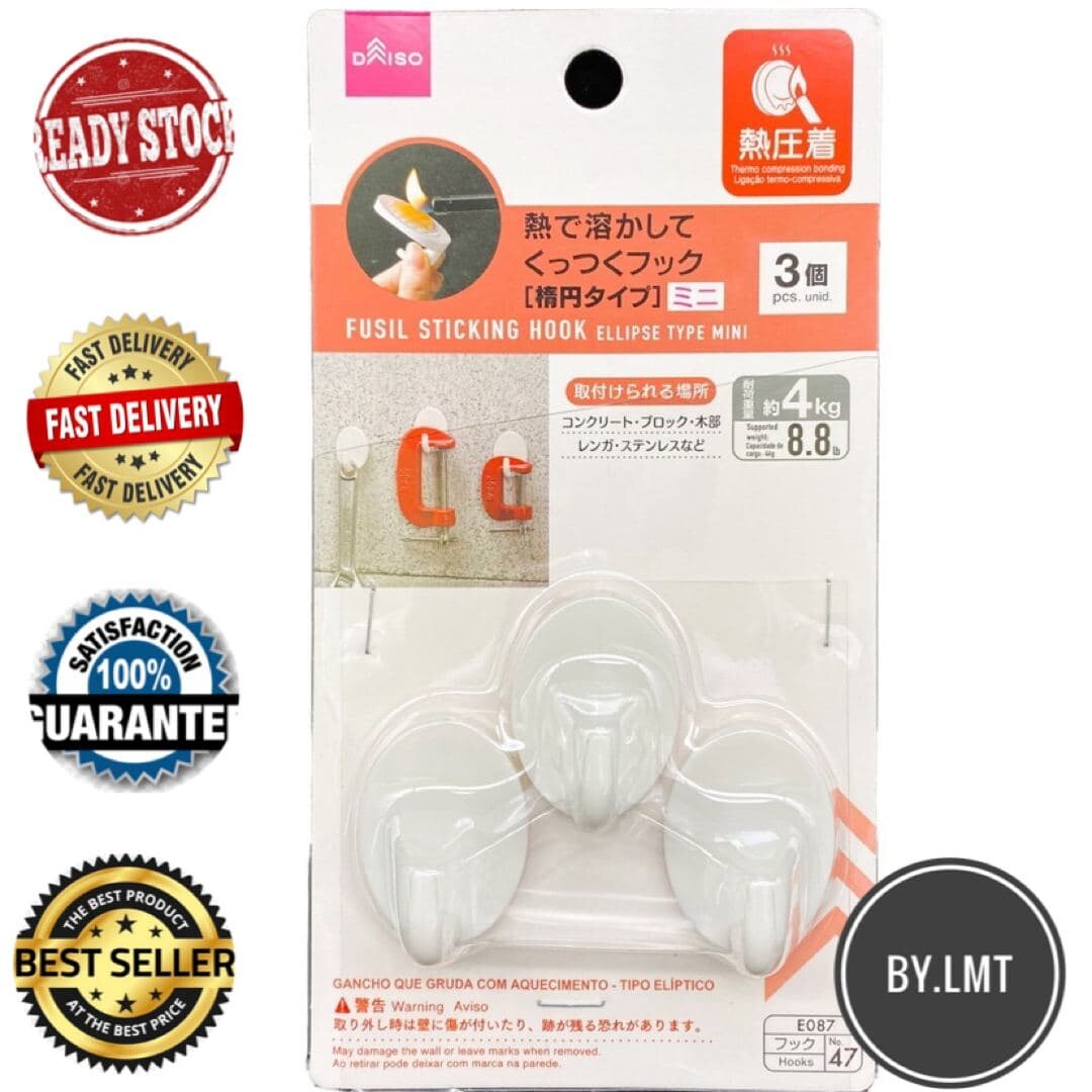 🔥DAISO Item🔥[Ready Stock] Daiso Chair Leg Socks 4pcs BROWN