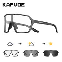 KAPVOE Photochromic Cycling Glasses Outdoor Sports Running Glasses MTB Cycling Sunglasses UV400 Road Bike Glasses