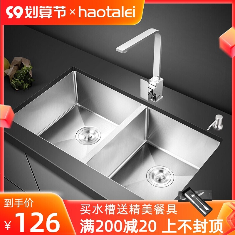 Gambar German audience xiancai basins of stainless steel kitchen sink household 304 manual to double groove under the sink sink dish bowl