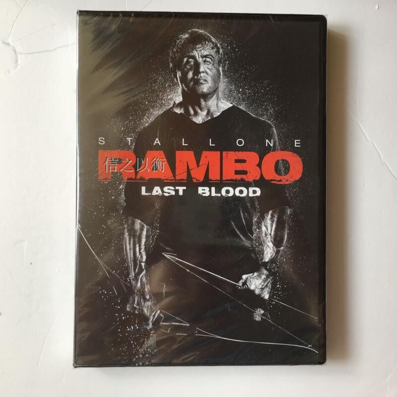 Dvd Cover Rambo Last Blood Subtitles Dripping Blood 5: The Last