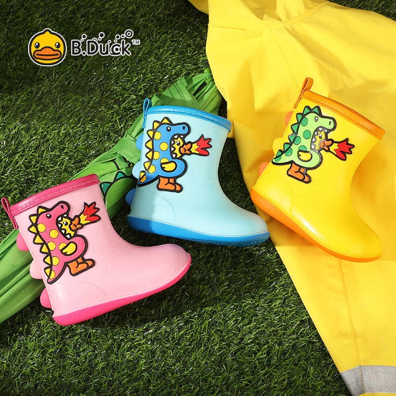 B. Duck Little Yellow Duck Children s Shoes Children s Rain Boots 2022