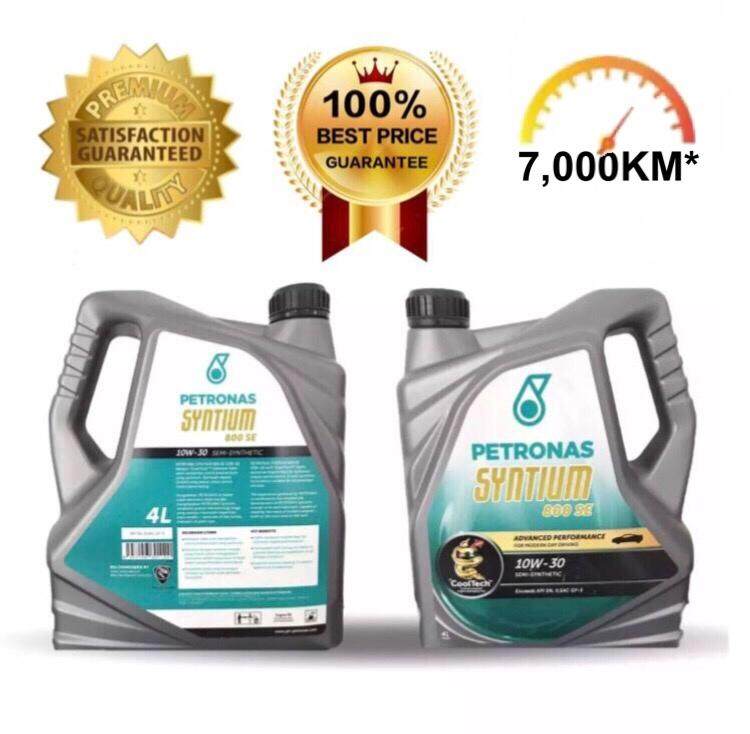 Petronas Syntium 800 SE 10w30 Semi Synthetic SN/CF Engine Oil 4L