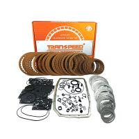 TRANSPEED 6R80 ชุดซ่อมเกียร์ออโต้ คลัตช์เหล็กชุดซ่อมปะเก็นสำหรับ Ford EVEREST MUSTANG LINCOLN NAVIGATOR