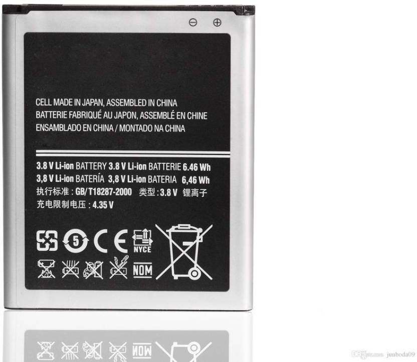 samsung j2 2018 battery