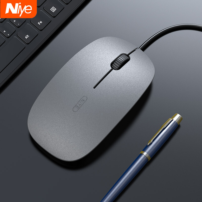 Niye máy tính xách tay chuột có dây chuột kinh doanh siêu mỏng ổ cắm USB quang Chuột cho máy tính xách tay Máy tính để bàn